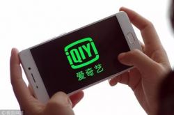 (7分钟科普下)昌吉市网站_哔哩哔哩-2